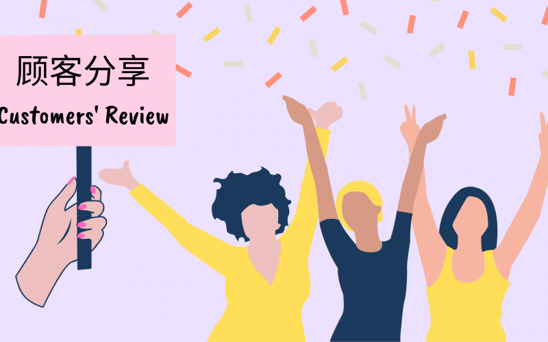 Customers’ Review