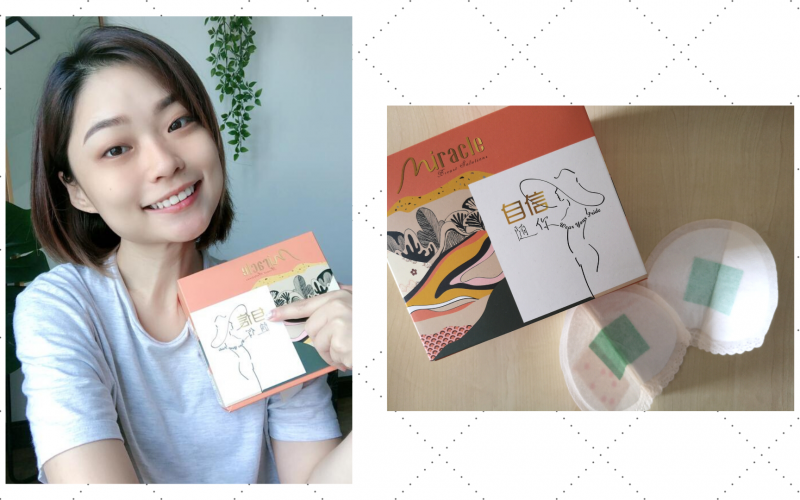 J-Mie 猪咪, 大马网红 & 短视频内容创作者